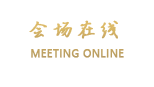 绵阳菲尔德酒店
